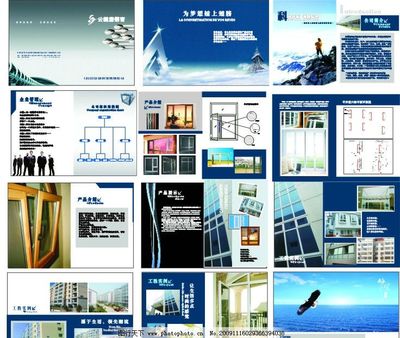 框景成詩 用窗戶畫冊，開啟你的視覺新視界