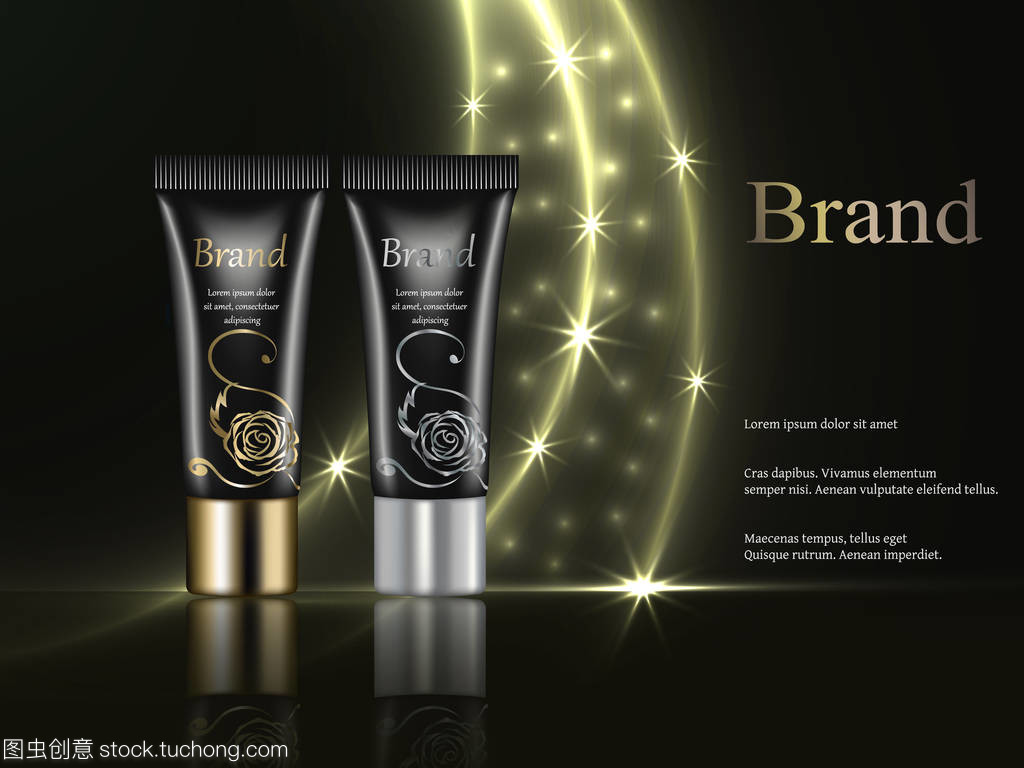 星辰煥采 3D矢量美學中的奢耀新生