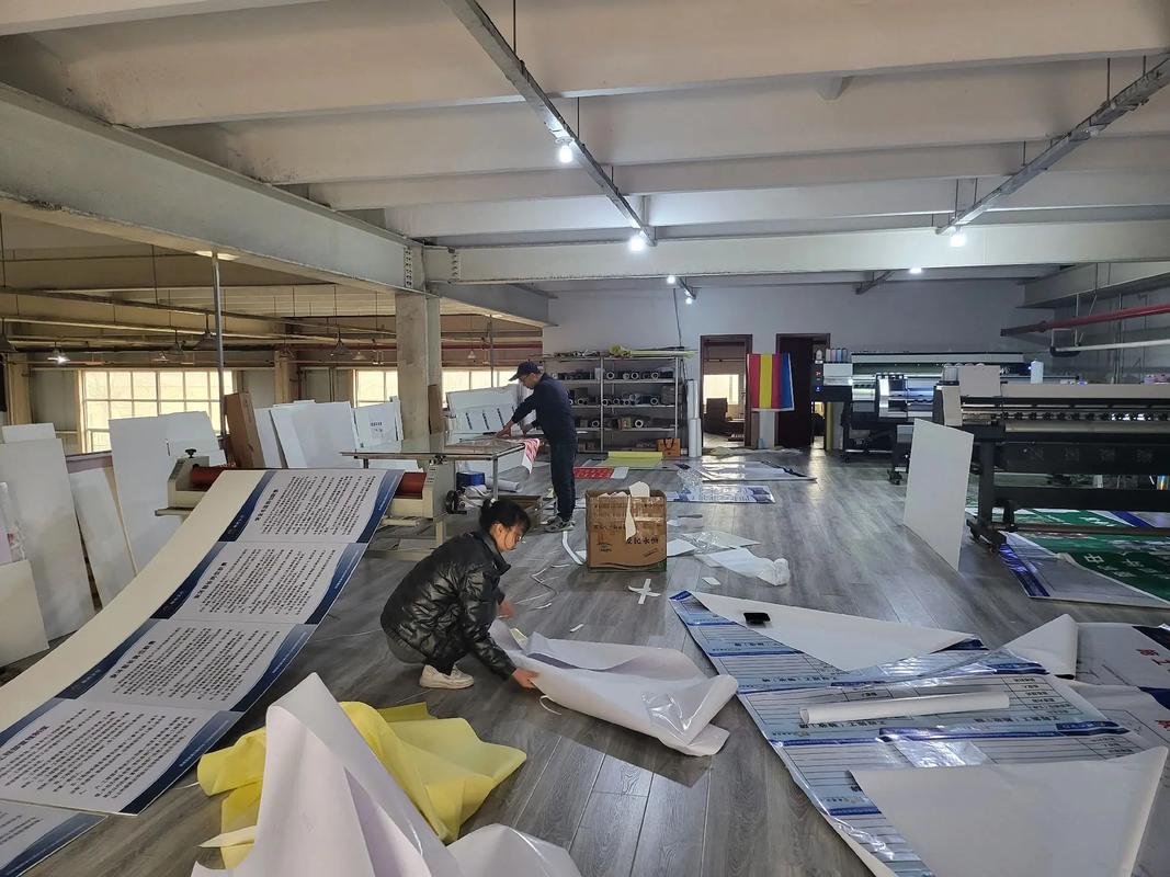 眉縣唯美廣告加工廠 專業廣告設計，點亮品牌形象